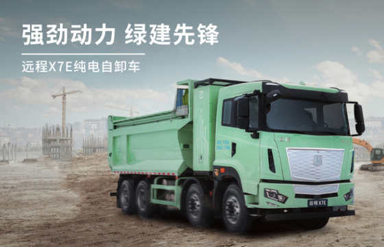 M7E CATL 282 চার্জিং-কাইবো ডুয়াল মোটর-8.6m ((8×4)