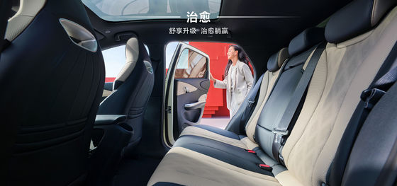 ১.৫ লিটার ডিসপ্লেসমেন্ট বিওয়াইডি সিল০৬ ডিএম-আই ১২০ কিলোমিটার লিডিং সংস্করণ