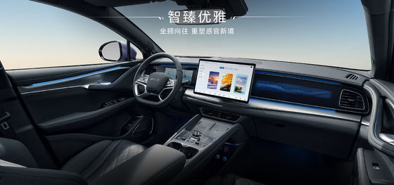 ২০২৫ বিওয়াইডি সি লায়ন ইভি০৭ ৫৫০ কিমি