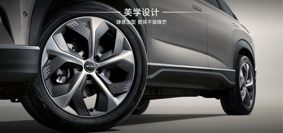 বিওয়াইডি ফ্রিগেট ০৭ ১০০ কিলোমিটার এলিট টাইপ