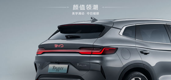 বিওয়াইডি গান প্লাস ২০২৫ ইভি ৫৫০ কিমি নেভিগেশন সংস্করণ