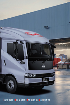 T5 PURE ELECTRIC LIGHT TRUCK এর স্পেসিফিকেশন