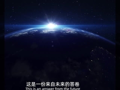 বিওয়াইডি নতুন শক্তি ডাম্প ট্রাক (চার্জিং সংস্করণ)