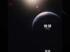 বিওয়াইডি শক্তি সঞ্চয়